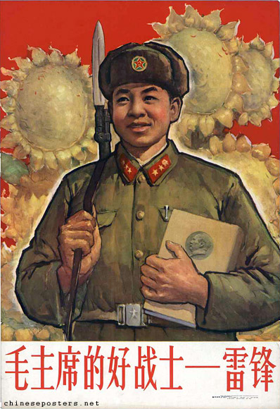Chairman Mao’s good soldier - Lei Feng, 1963