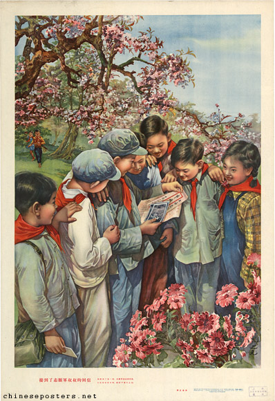 Receiving a reply from an uncle of the Volunteer Army
