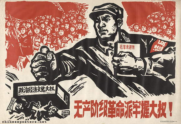 The revolutionary proletariat firmly holds power!