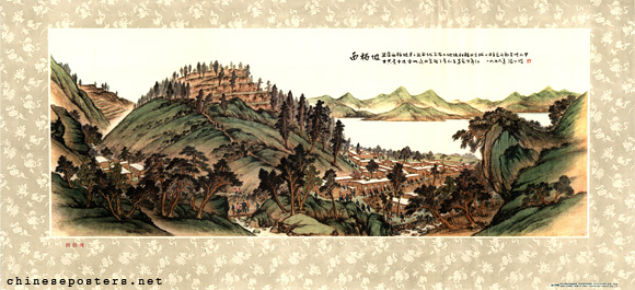 Xibaipo