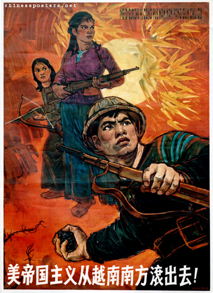 pro vietnam war propaganda posters