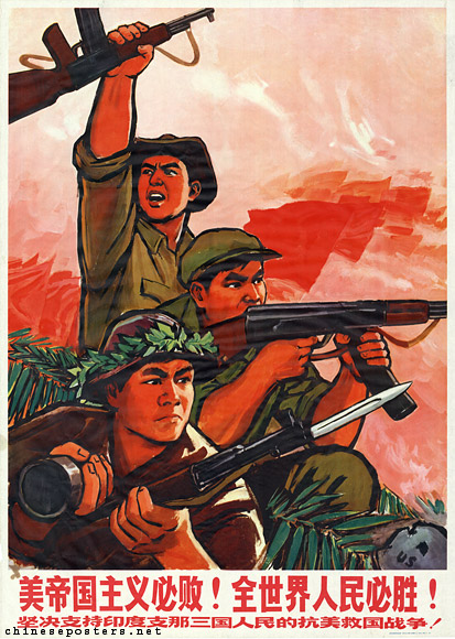 American imperialism must be defeated! The people of the whole world must be victorious! Resolutely support the struggle of the three Indochinese nations against America and to save the nation!, 1970