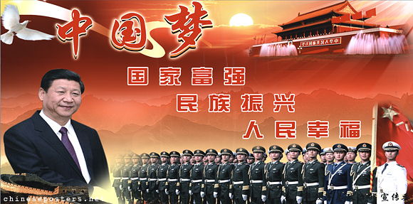 The Chinese Dream: a prosperous and strong country, the rejuvenation of the nation and the well-being of the people
