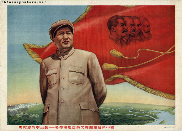 Marxism Leninism - The radiance of Mao Zedong Thought illuminates New China