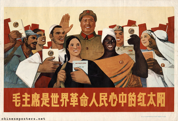 Chairman Mao is the red sun in the hearts of the world's revolutionary peoples