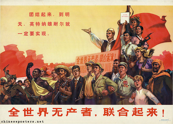Proletarians of the world, unite!
