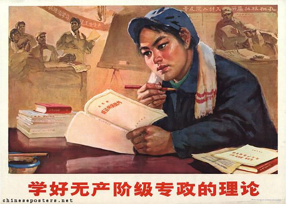 Study well the theory of the dictatorship of the proletariat, 1975