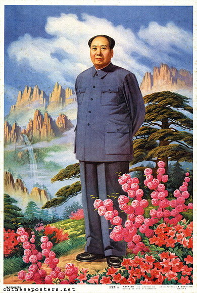 Great leader Mao Zedong