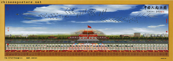 China's big military parade