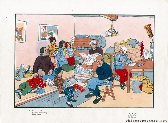 A Family Study-Group