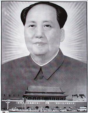 Mao in Silk | Chinese Posters | Chineseposters.net