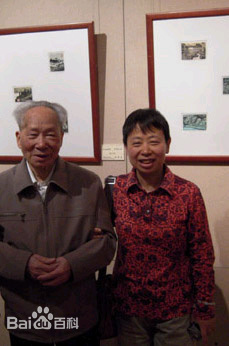 Yang Han and his wife Yang Chunhua