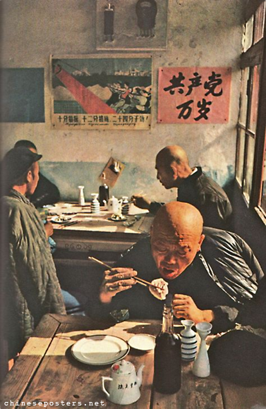 Pedi-cab drivers in a restaurant, Liulichang street, Beijing
