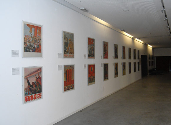 Europalia - Poster Exhibition in Brussels, 2009-2010