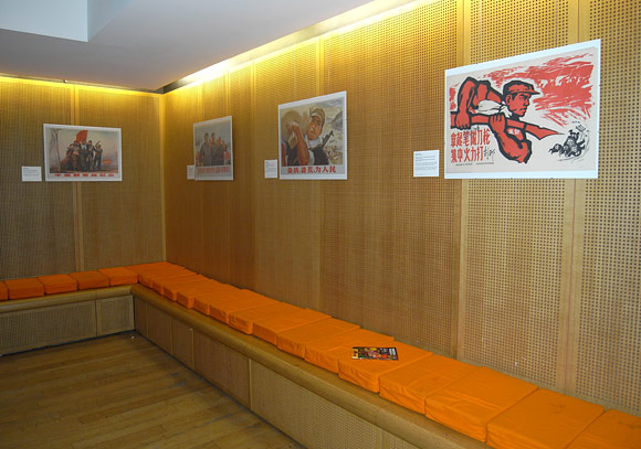 Europalia - Poster Exhibition in Brussels, 2009-2010