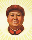 The Mao Cult