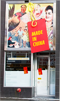 Chinese Restaurant, Toronto