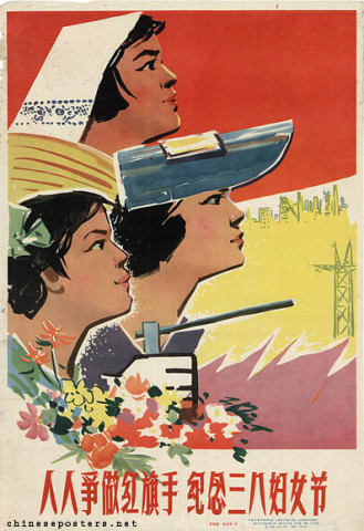 Everybody strives to become a red flag bearer, commemorate 8 March, Women's Day