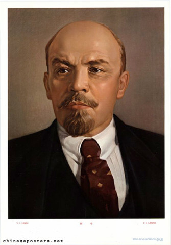 V.I. Lenin