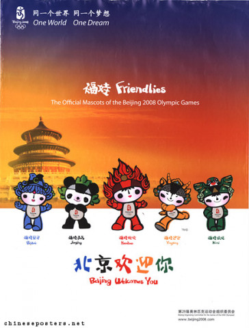 Friendlies -- Beijing welcomes you -- The Official Mascots of the Beijing 2008 Olympic Games
