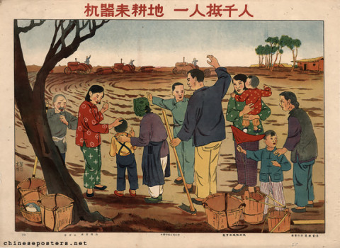 Machines plow the land, one person equals a thousand people