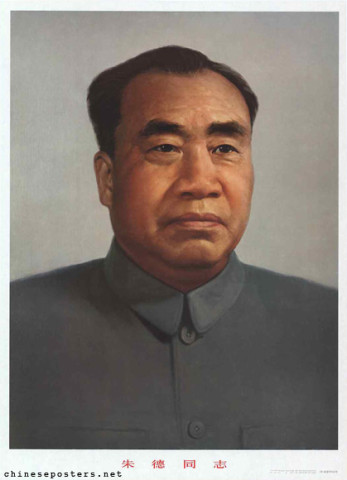 Comrade Zhu De