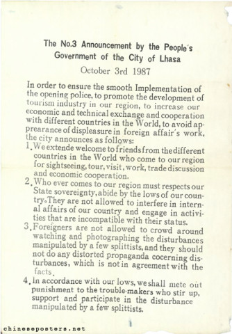 The No.3 Announcement by the People's Government of the City of Lhasa