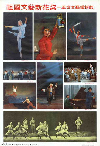 The new flowers of the motherland's literature and art - Revolutionary literature and art Model Operas