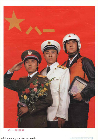 The August 1 army flag is red
