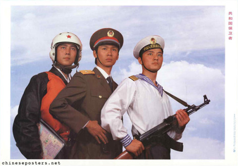 Defenders of the Republic