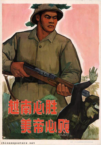 Vietnam must be victorious - American imperialism must be vanquished