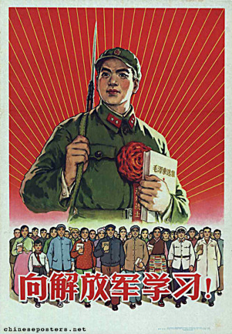 Learn from the People's Liberation Army!