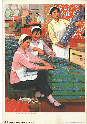 Sending profound friendship across the five continents