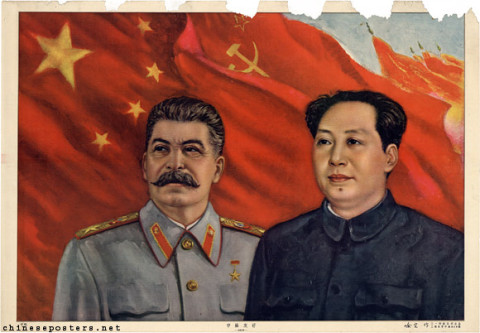 Sino-Soviet friendship