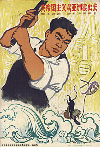 US imperialism, get out of Asia