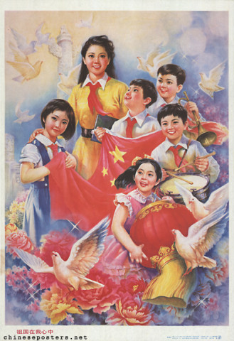 The motherland is in my heart