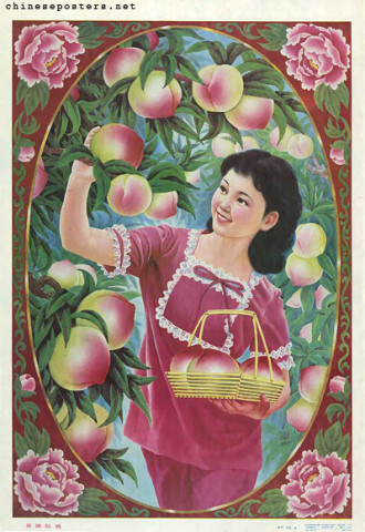 Happily plucking the peaches of immortality