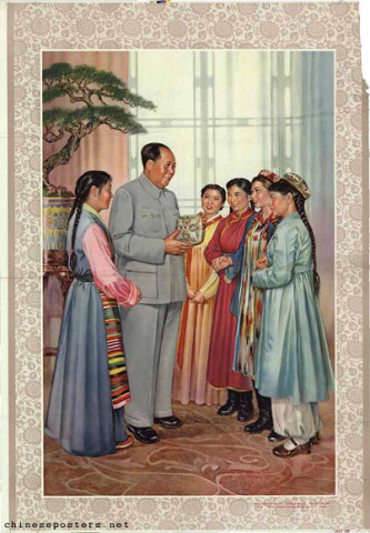 [Mao meets a group of women from various national minorities]