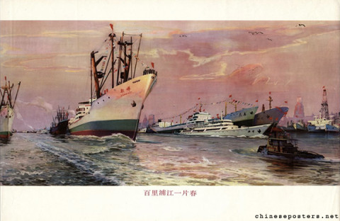 A scene of spring along the hundred 'li' long Huangpu river