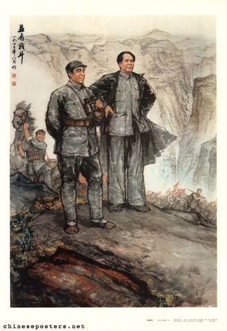 Fighting shoulder to shoulder