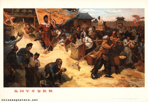 The Wagang Army opens the granaries and distributes grain