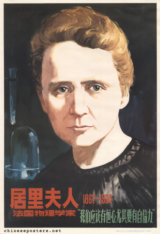 Marie Curie 1867-1934 French physicist