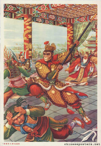Sun Wukong wreaks havoc in the Crystal Palace