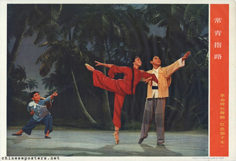 Changqing gives directions