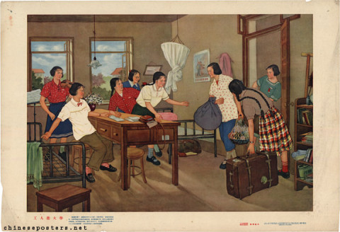 Workers enter university