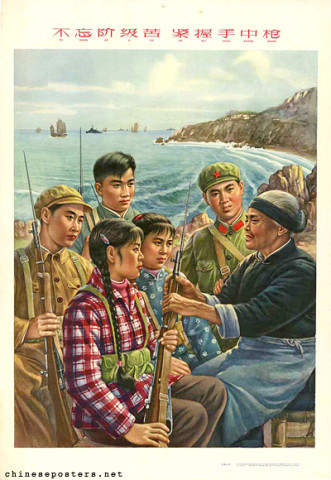 Never forget class suffering, hold the gun firmly in your hand