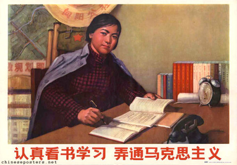 Conscientiously read and study - get a good grasp of Marxism