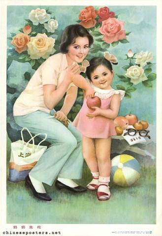 Grandma eats first