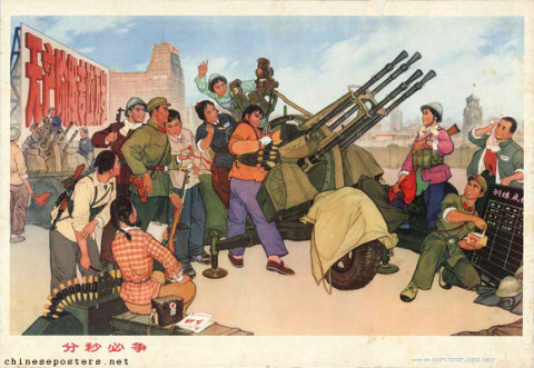 Seize every minute and second