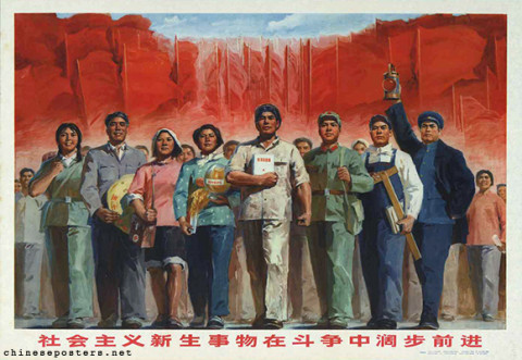 The New Socialist Things stride forward in the midst of struggle